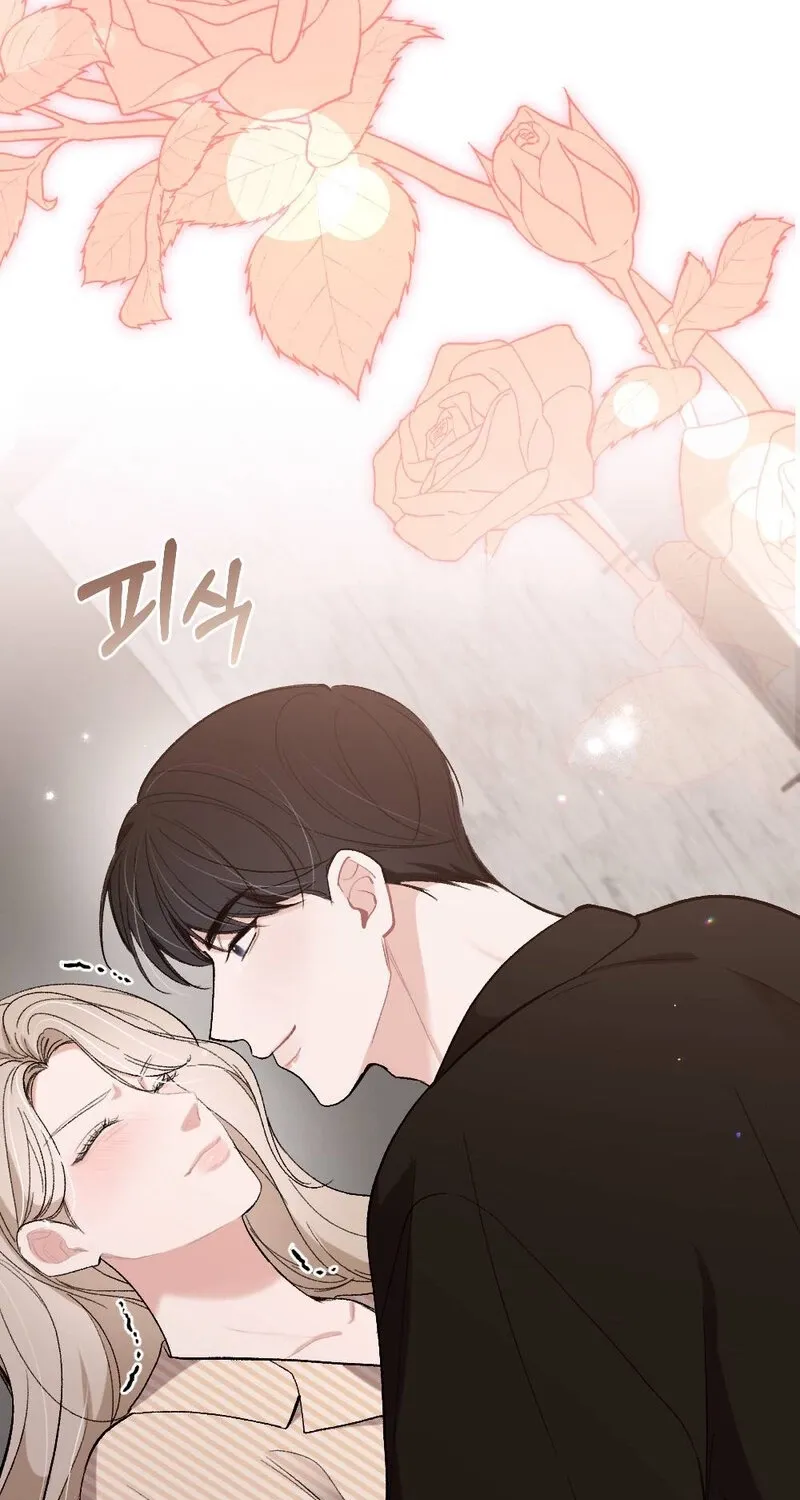 The End of Our Marriage Chapter 16 page 51