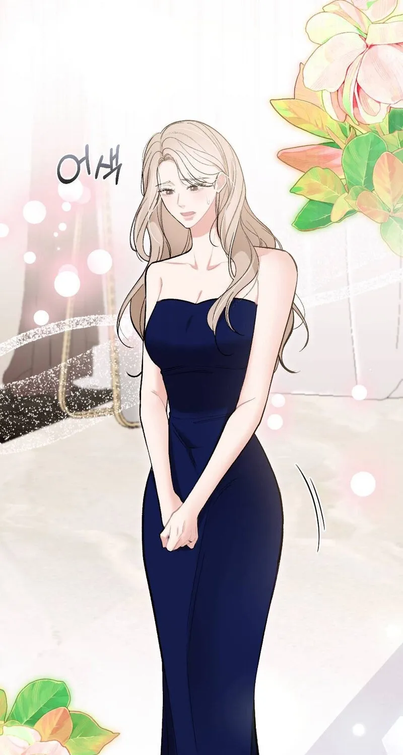 The End of Our Marriage Chapter 17 page 79