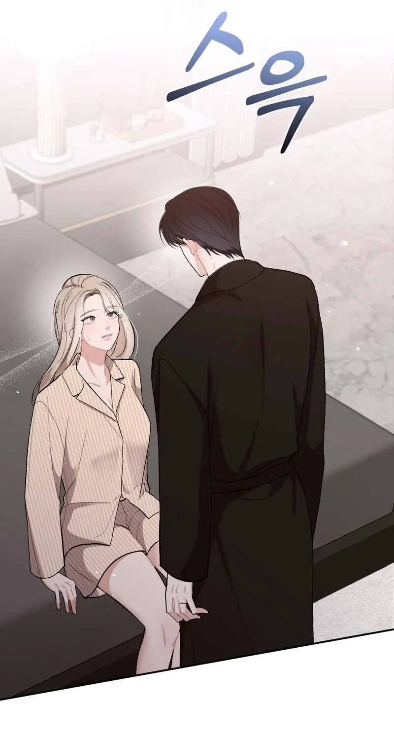 The End of Our Marriage Chapter 16 page 42