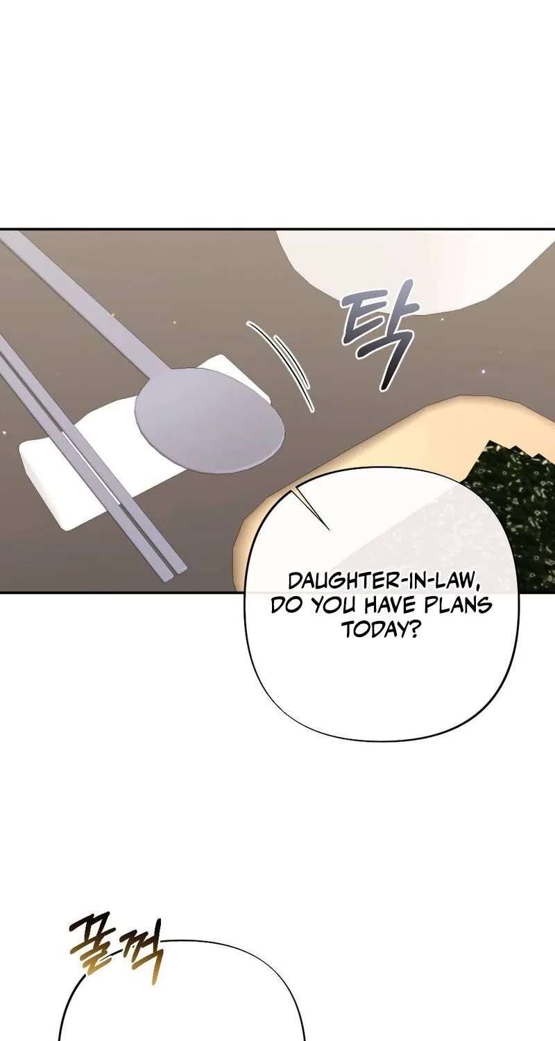 The End of Our Marriage Chapter 16 page 79
