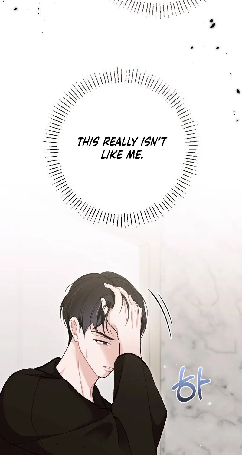 The End of Our Marriage Chapter 16 page 70