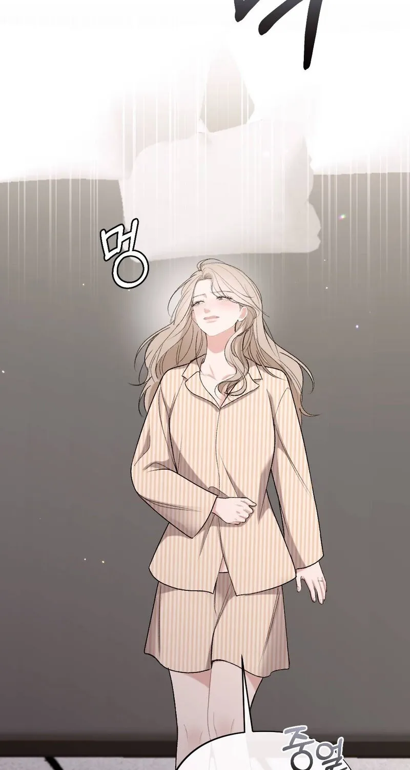 The End of Our Marriage Chapter 16 page 61