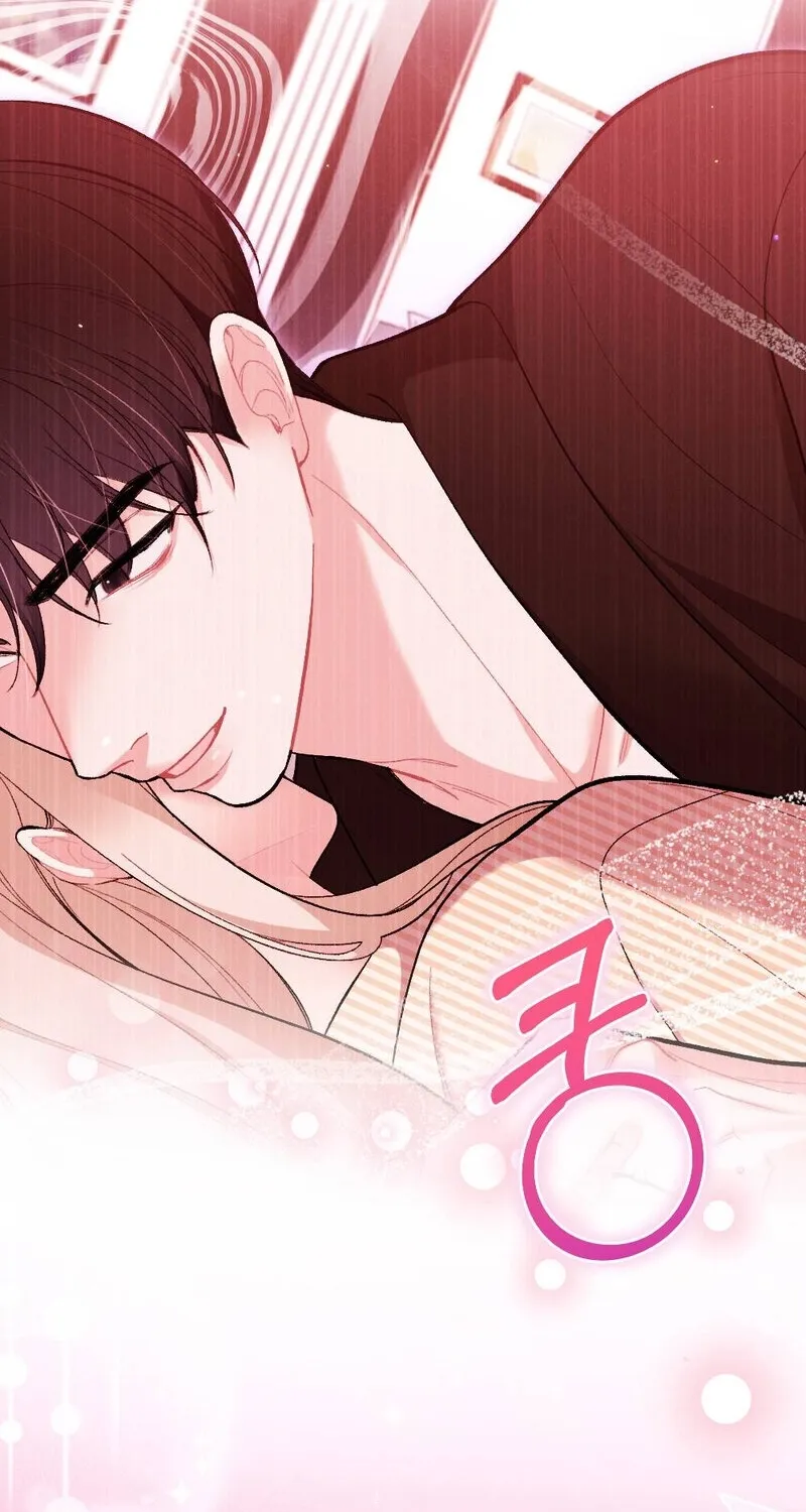 The End of Our Marriage Chapter 16 page 64