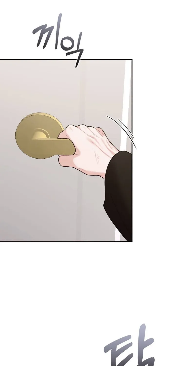 The End of Our Marriage Chapter 16 page 60