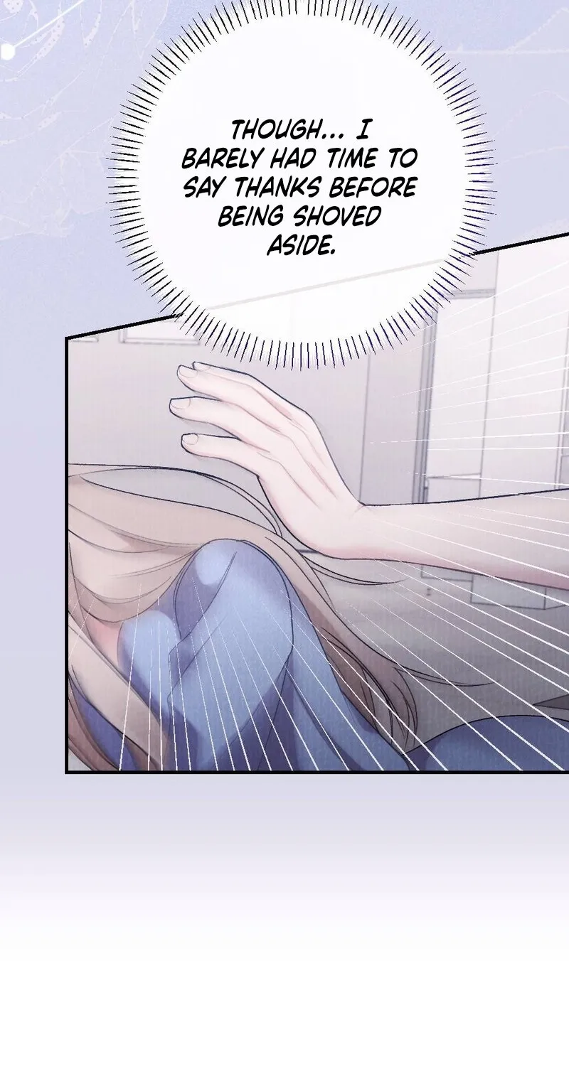 The End of Our Marriage Chapter 18 page 16