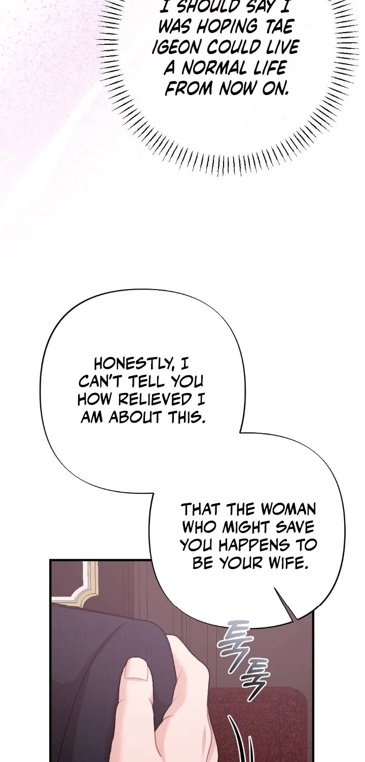 The End of Our Marriage Chapter 20 page 28