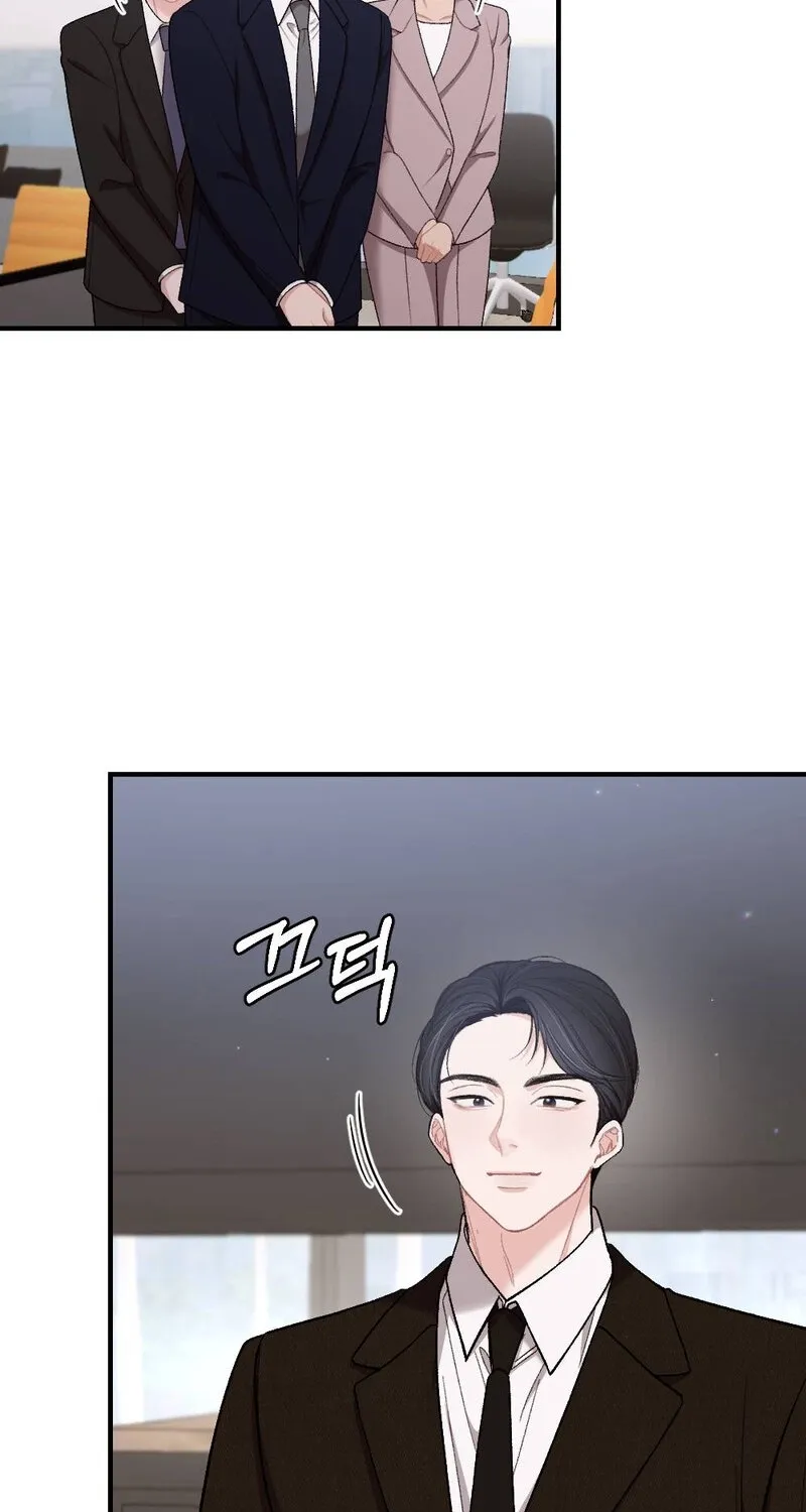 The End of Our Marriage Chapter 18 page 33