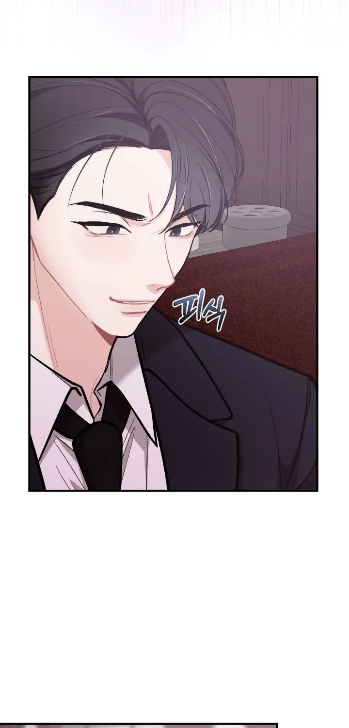 The End of Our Marriage Chapter 20 page 9