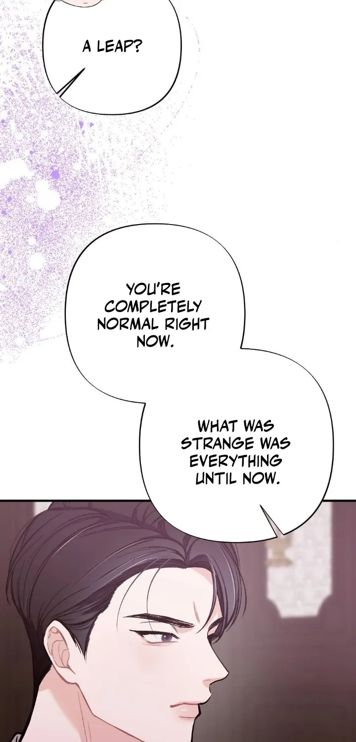 The End of Our Marriage Chapter 20 page 15