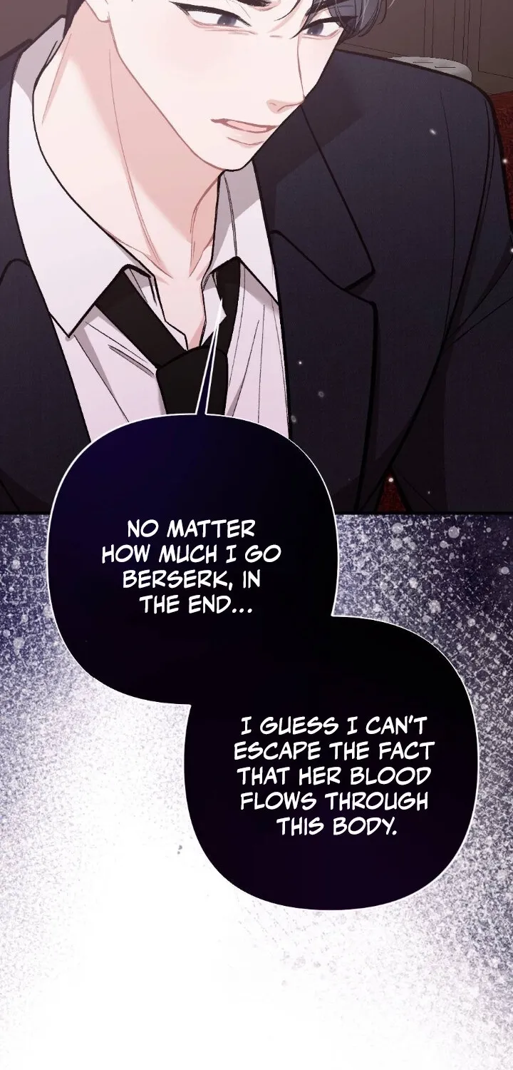 The End of Our Marriage Chapter 20 page 12