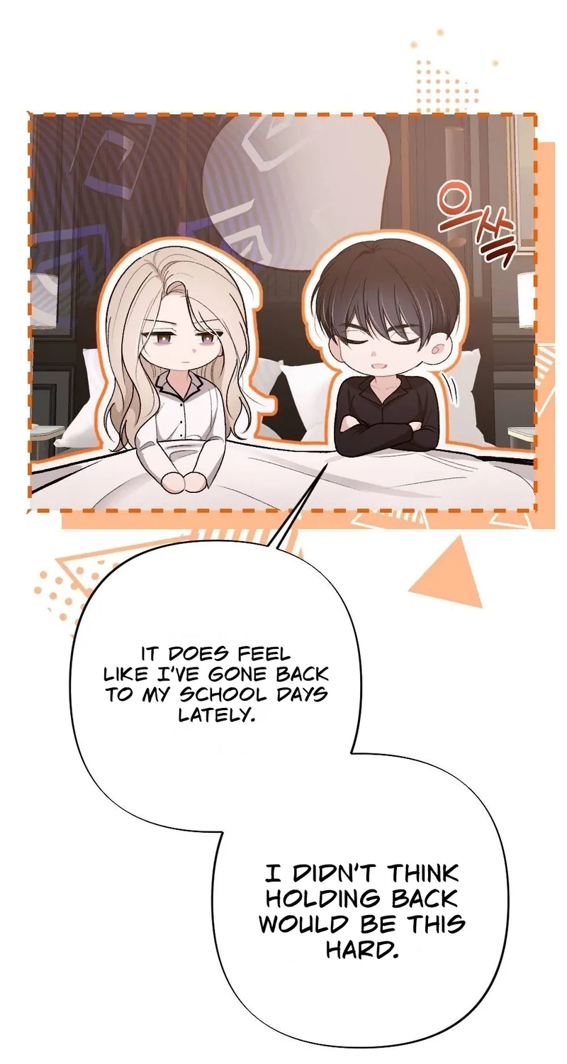 The End of Our Marriage Chapter 22 page 7