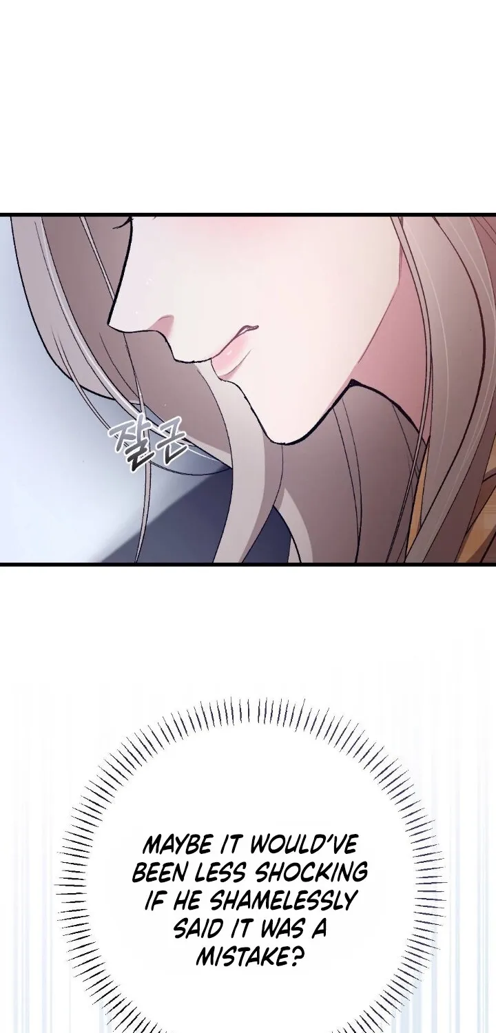 The End of Our Marriage Chapter 21 page 7