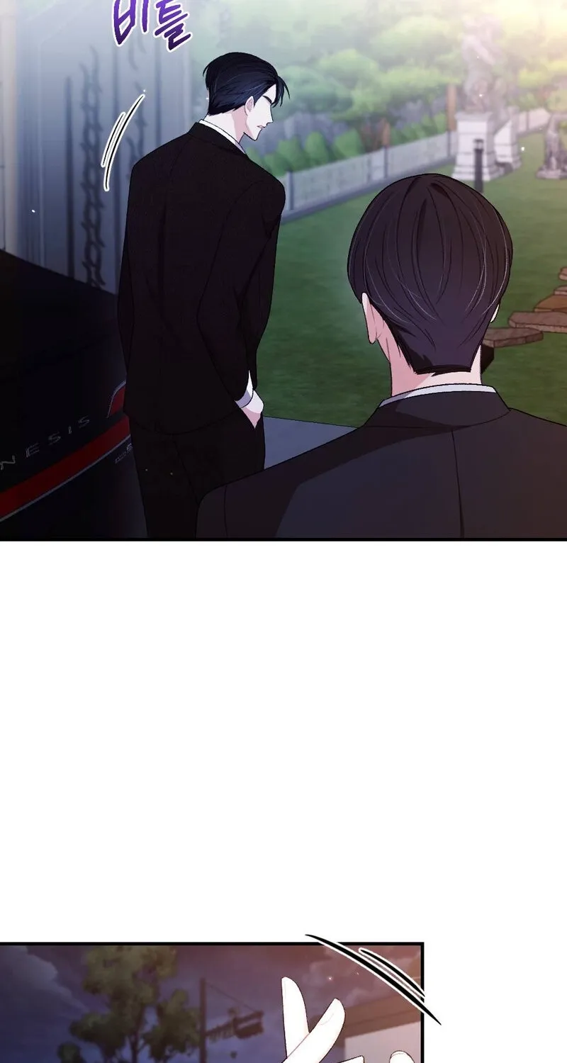 The End of Our Marriage Chapter 18 page 63