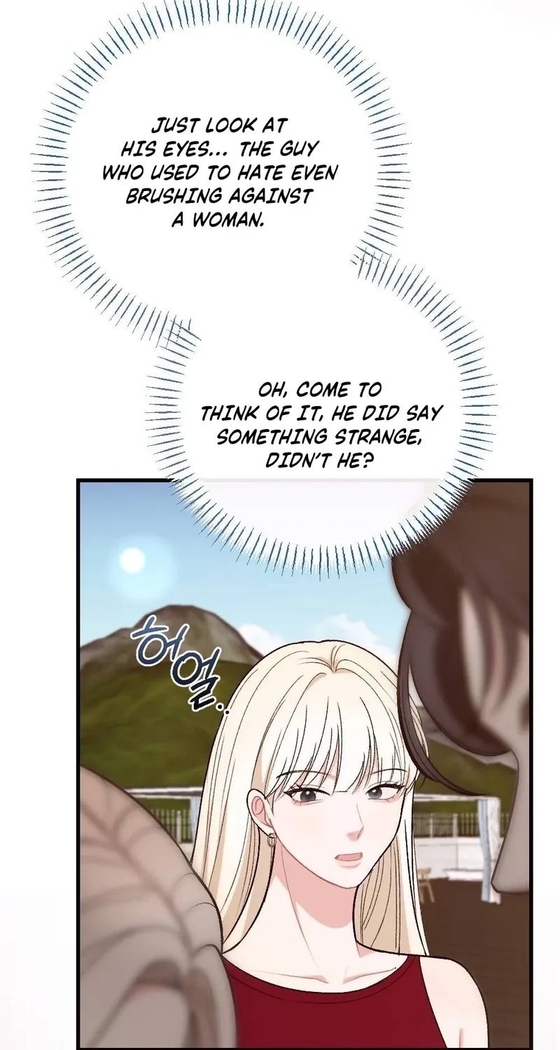 The End of Our Marriage Chapter 23 page 4
