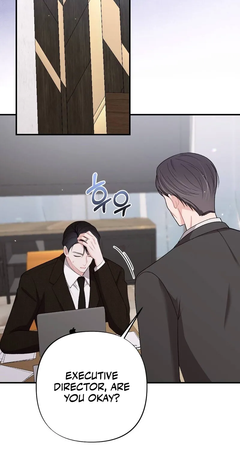 The End of Our Marriage Chapter 18 page 53