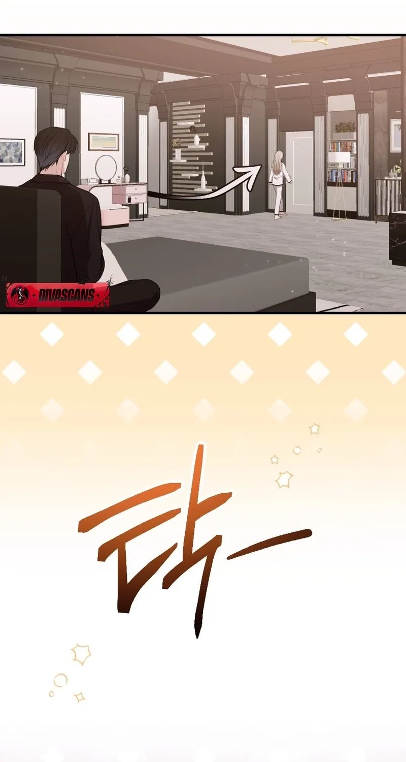 The End of Our Marriage Chapter 22 page 28