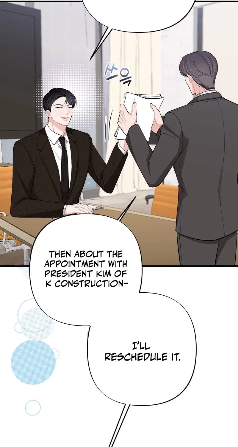 The End of Our Marriage Chapter 18 page 57