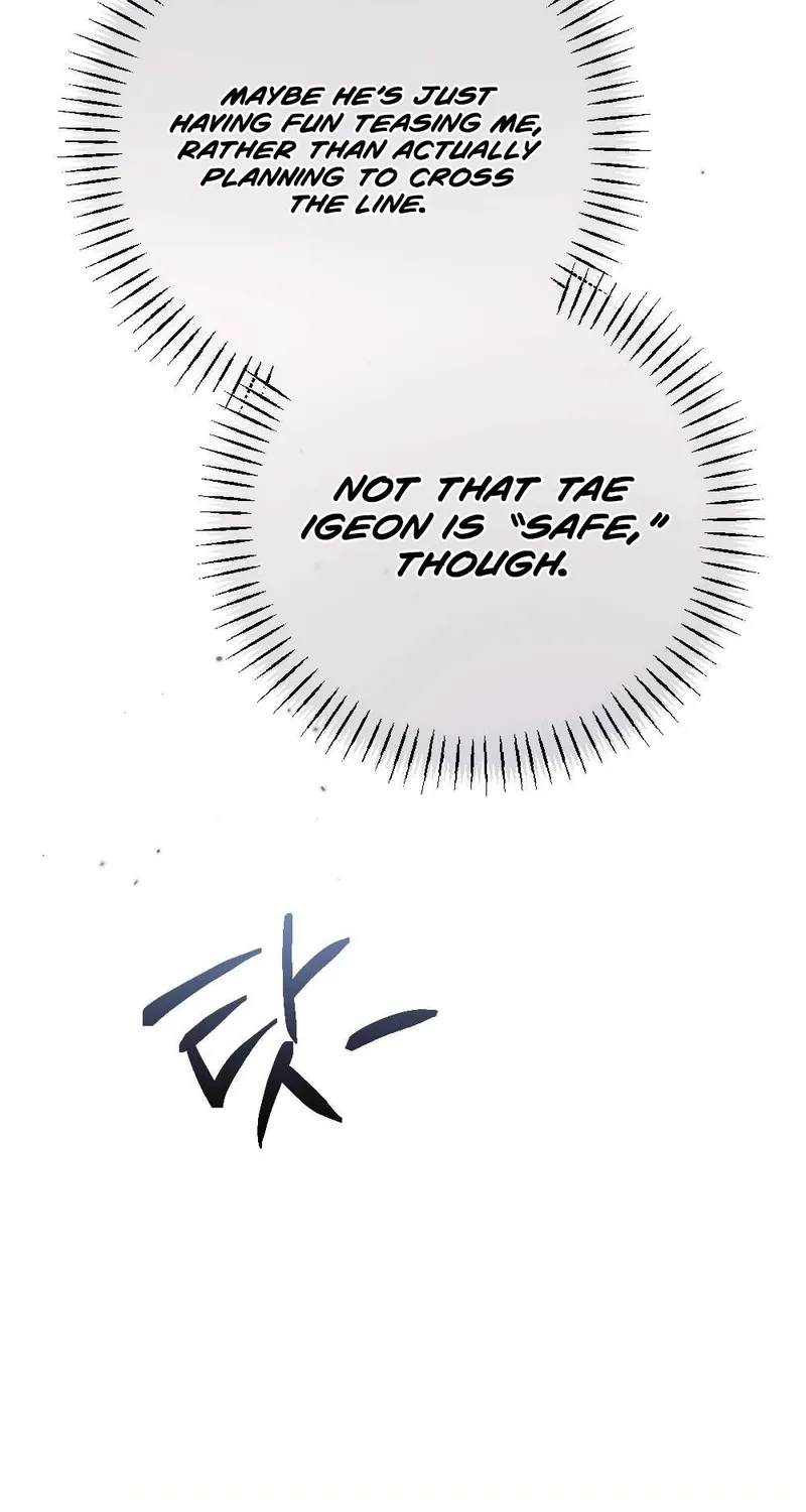 The End of Our Marriage Chapter 22 page 27