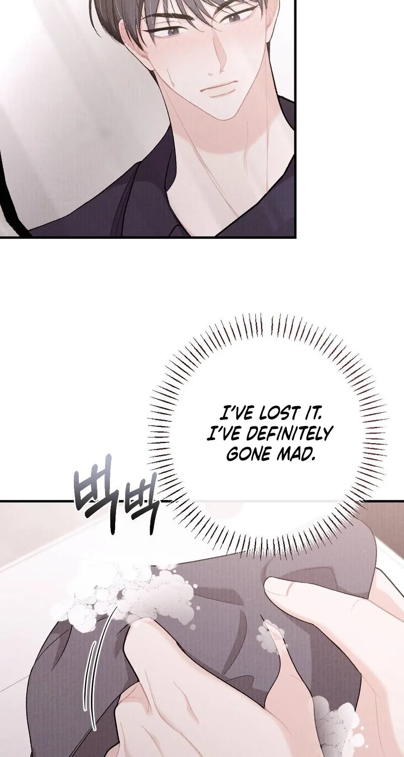 The End of Our Marriage Chapter 18 page 49