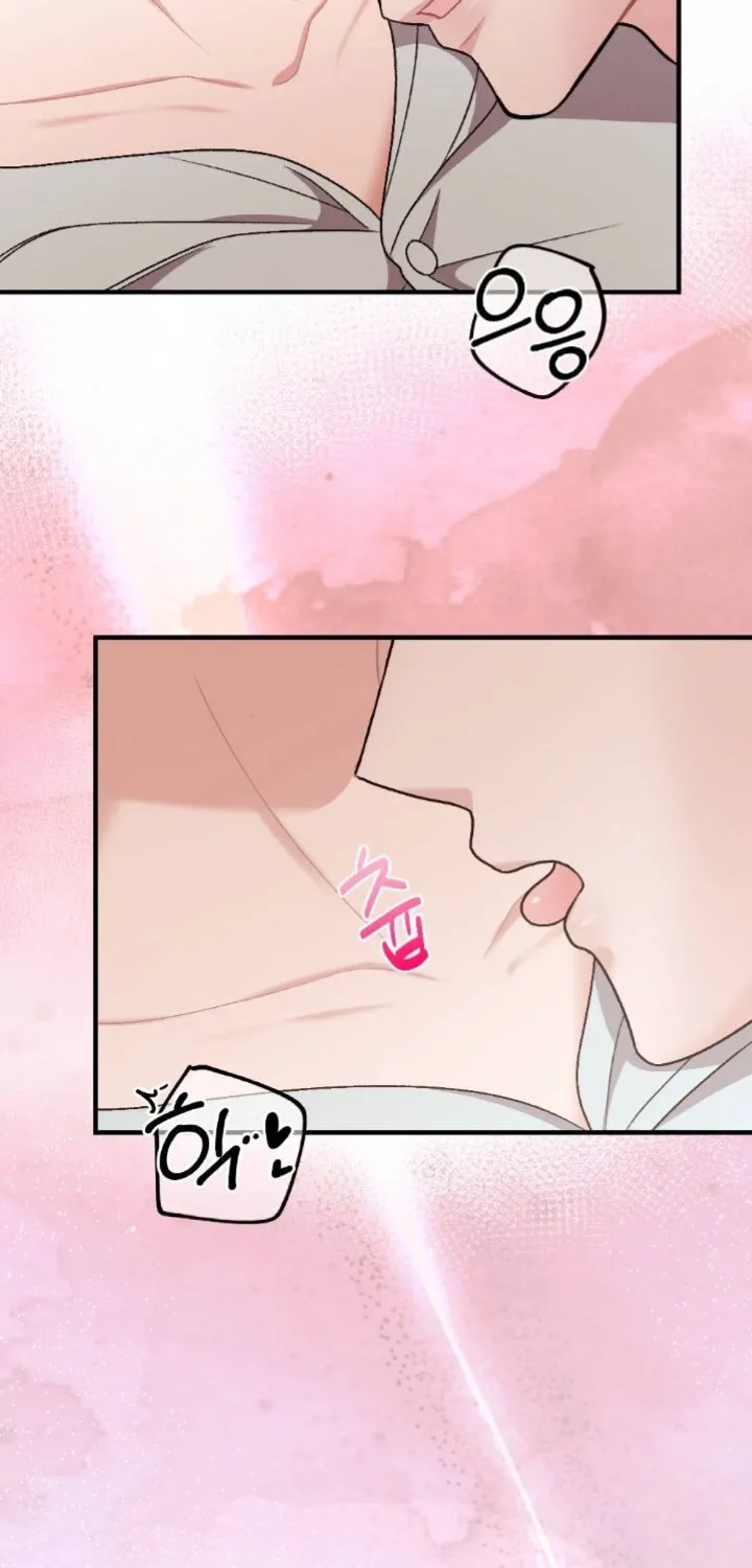 The End of Our Marriage Chapter 19 page 44
