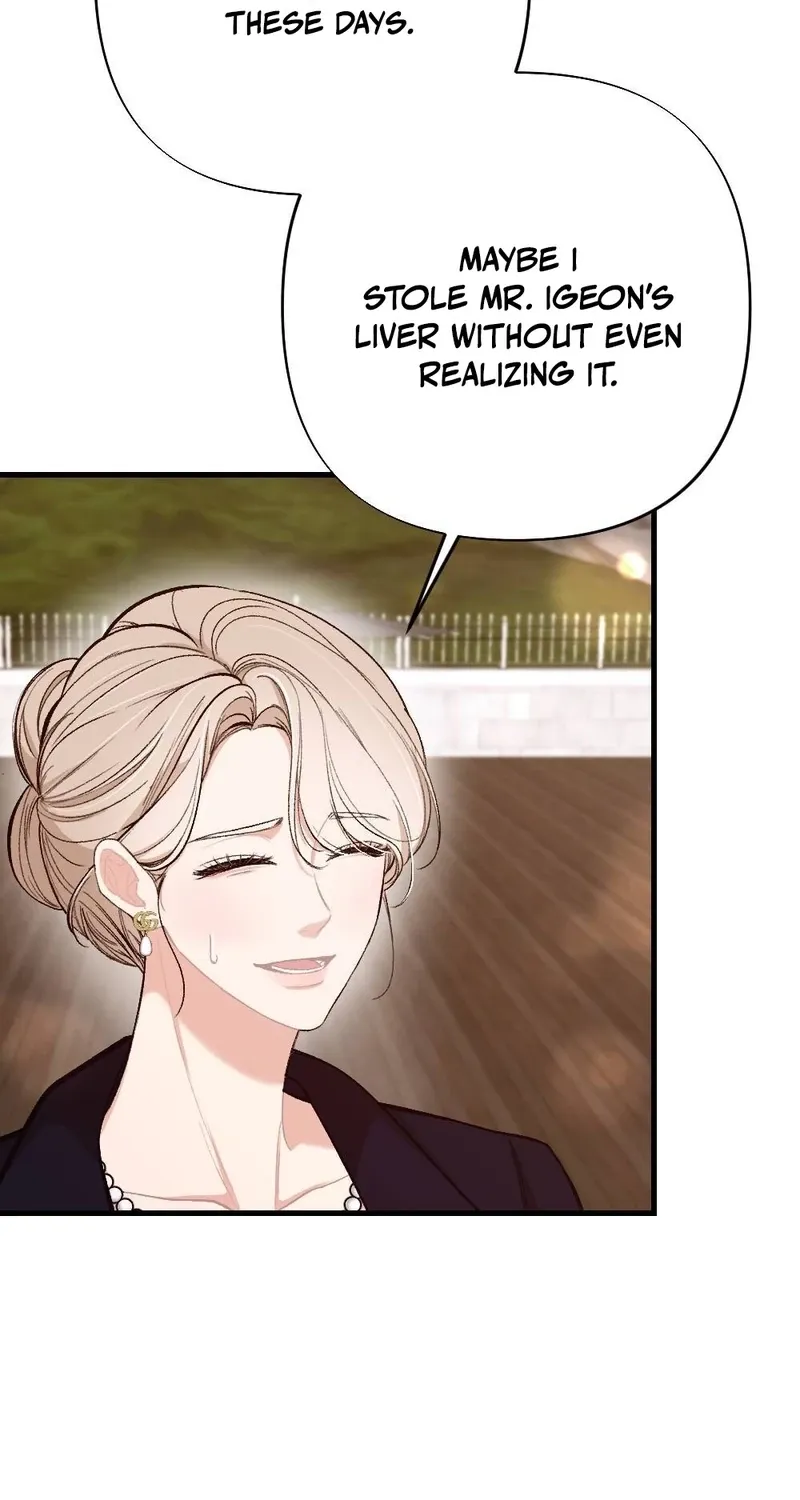 The End of Our Marriage Chapter 23 page 11