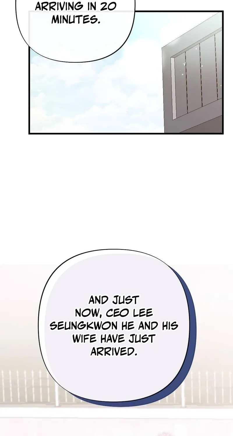 The End of Our Marriage Chapter 23 page 17