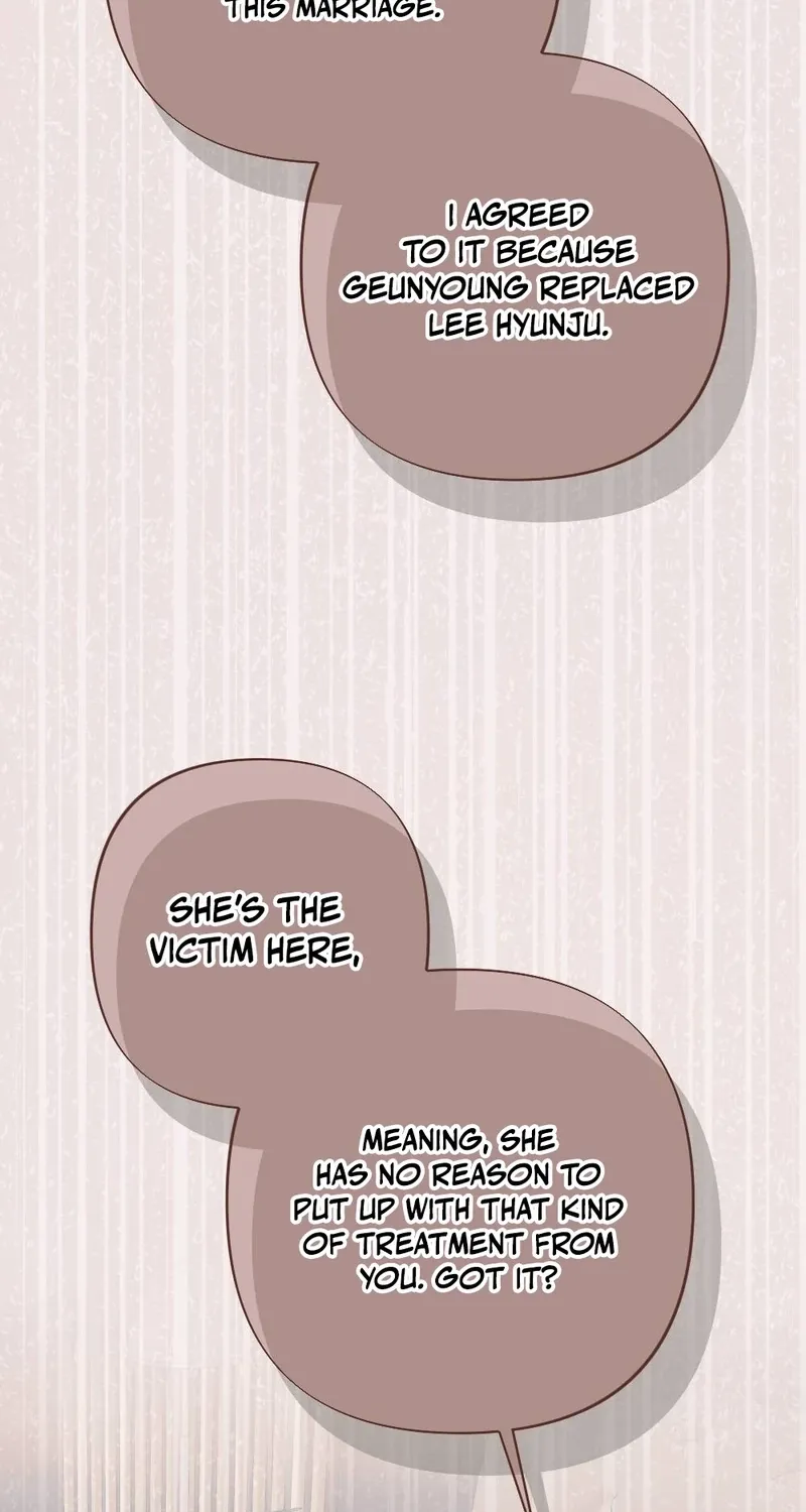 The End of Our Marriage Chapter 23 page 6
