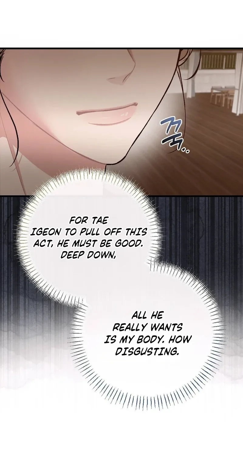 The End of Our Marriage Chapter 23 page 12