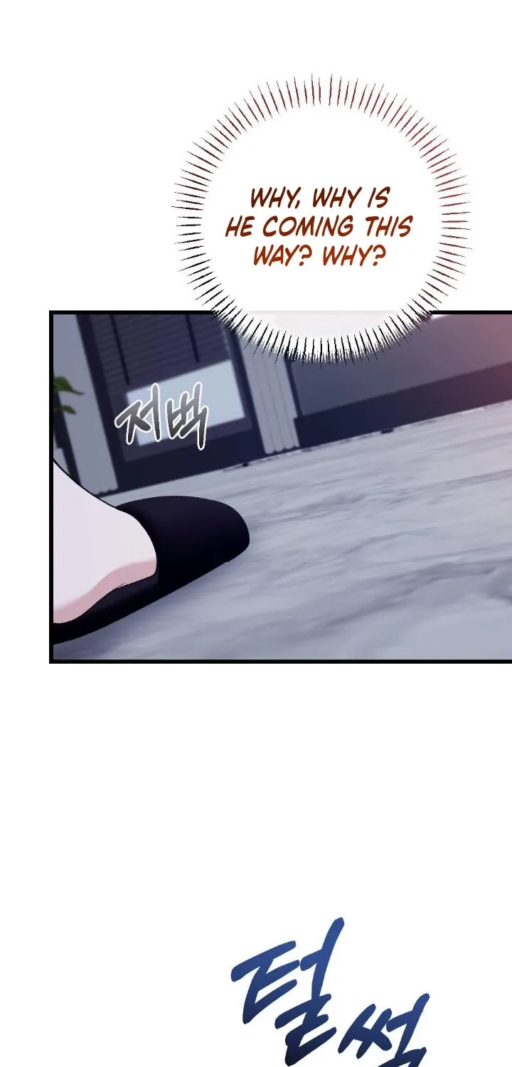 The End of Our Marriage Chapter 21 page 20