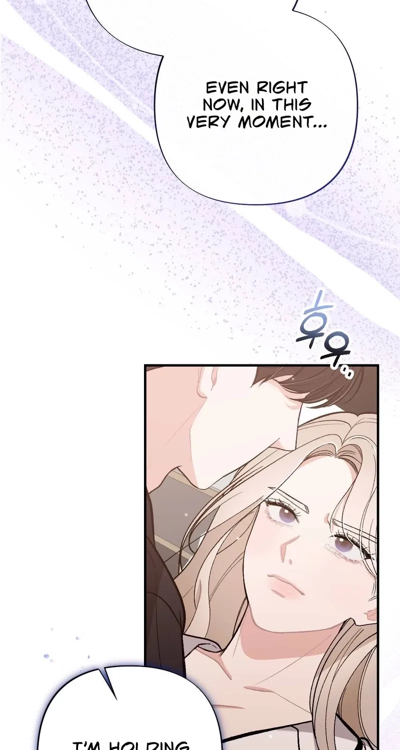 The End of Our Marriage Chapter 22 page 17