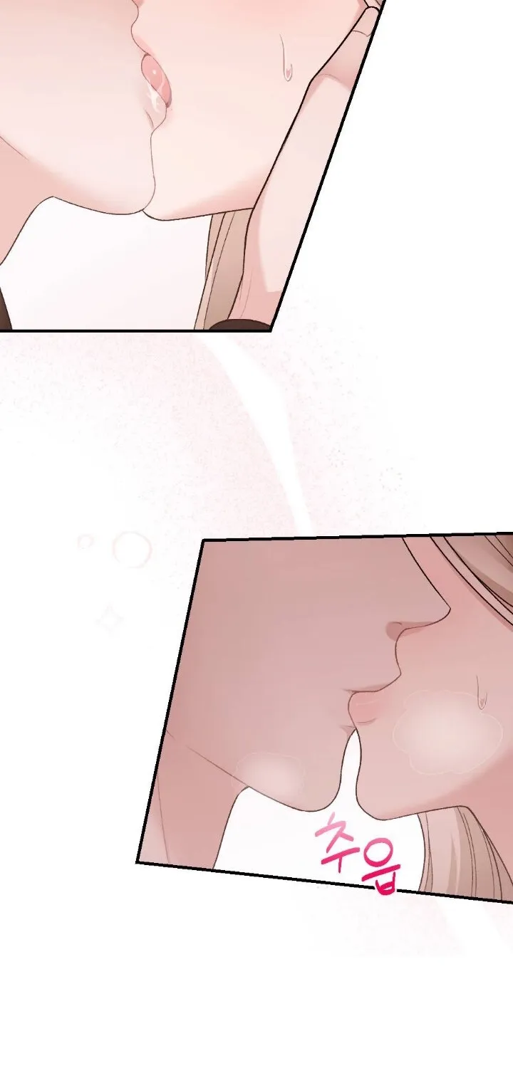 The End of Our Marriage Chapter 19 page 32