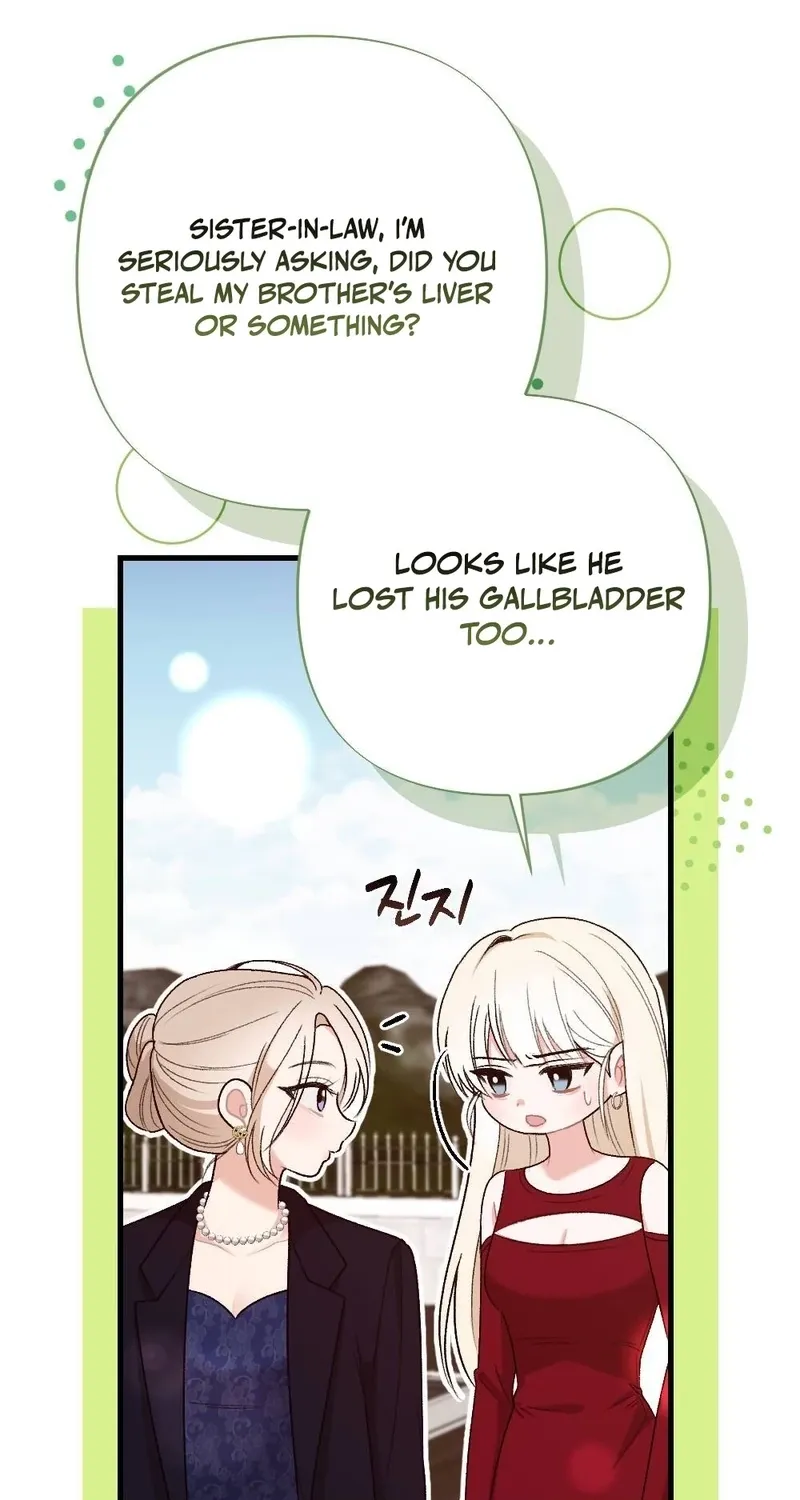 The End of Our Marriage Chapter 23 page 9