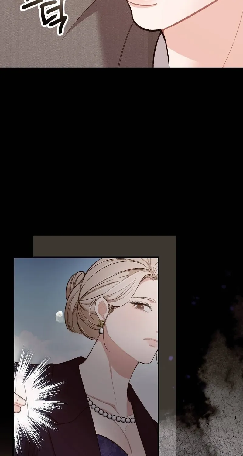 The End of Our Marriage Chapter 23 page 32