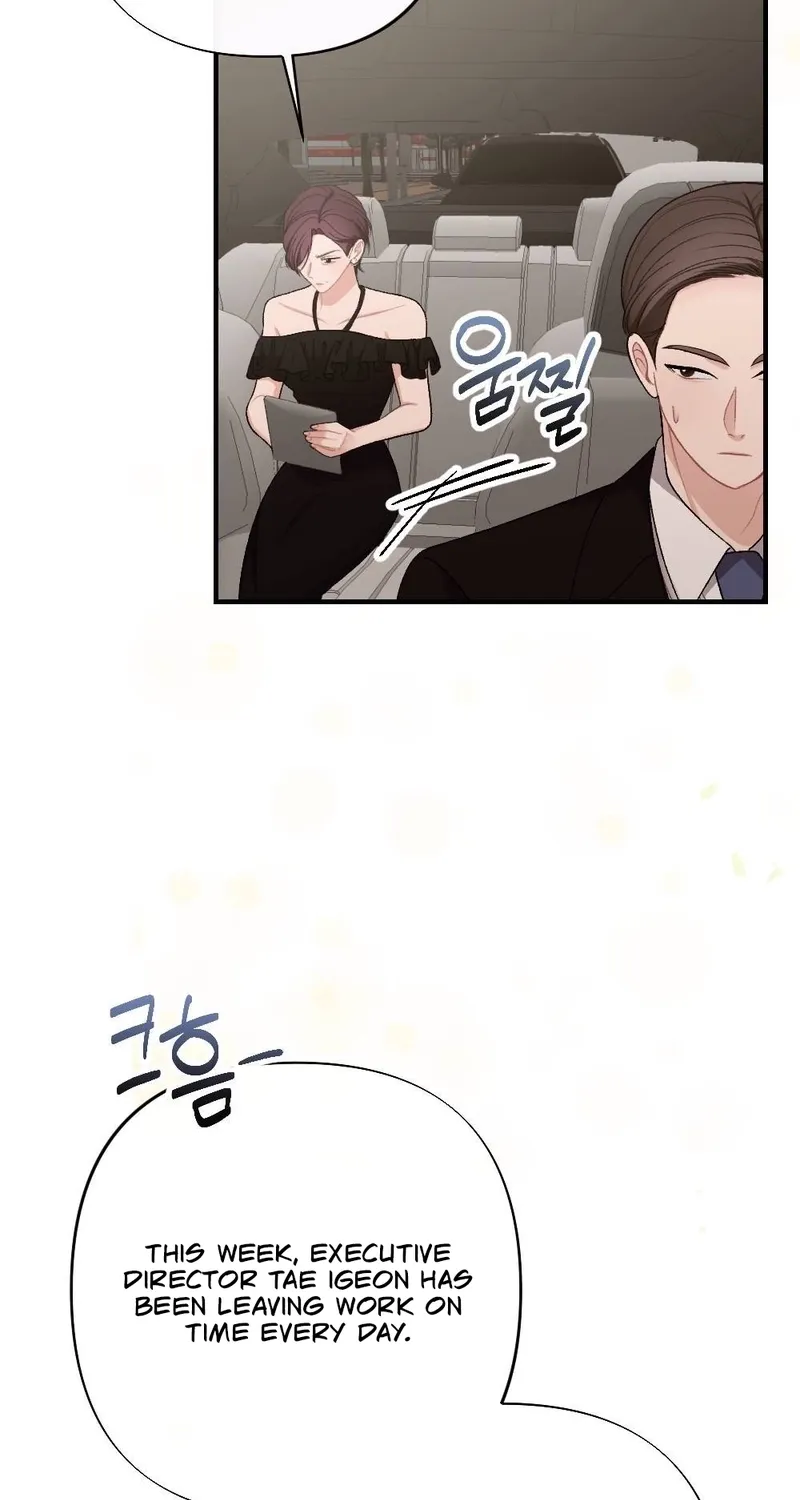 The End of Our Marriage Chapter 22 page 46