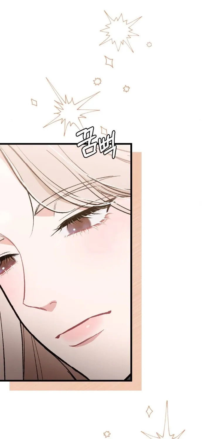 The End of Our Marriage Chapter 21 page 57