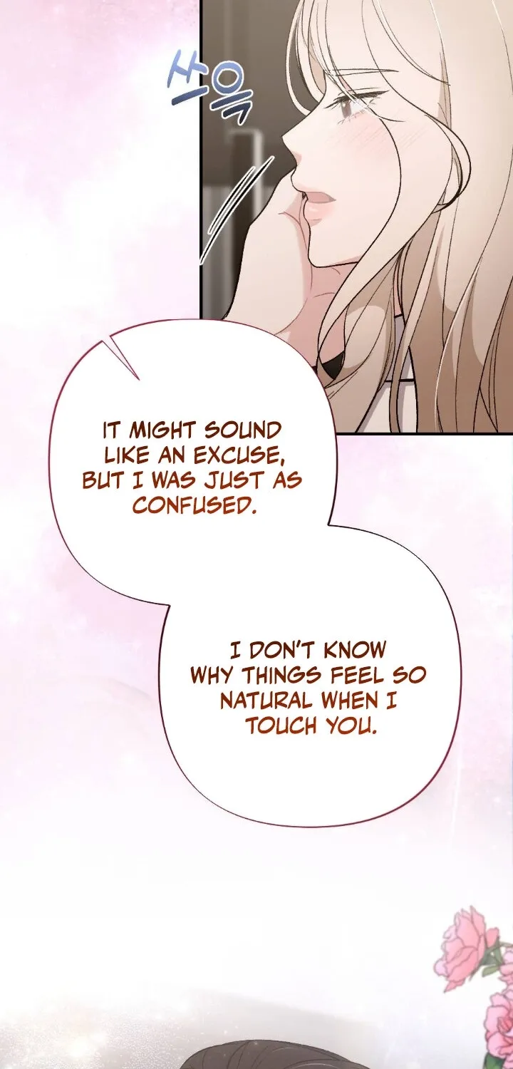 The End of Our Marriage Chapter 20 page 84