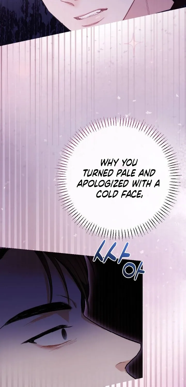 The End of Our Marriage Chapter 20 page 77