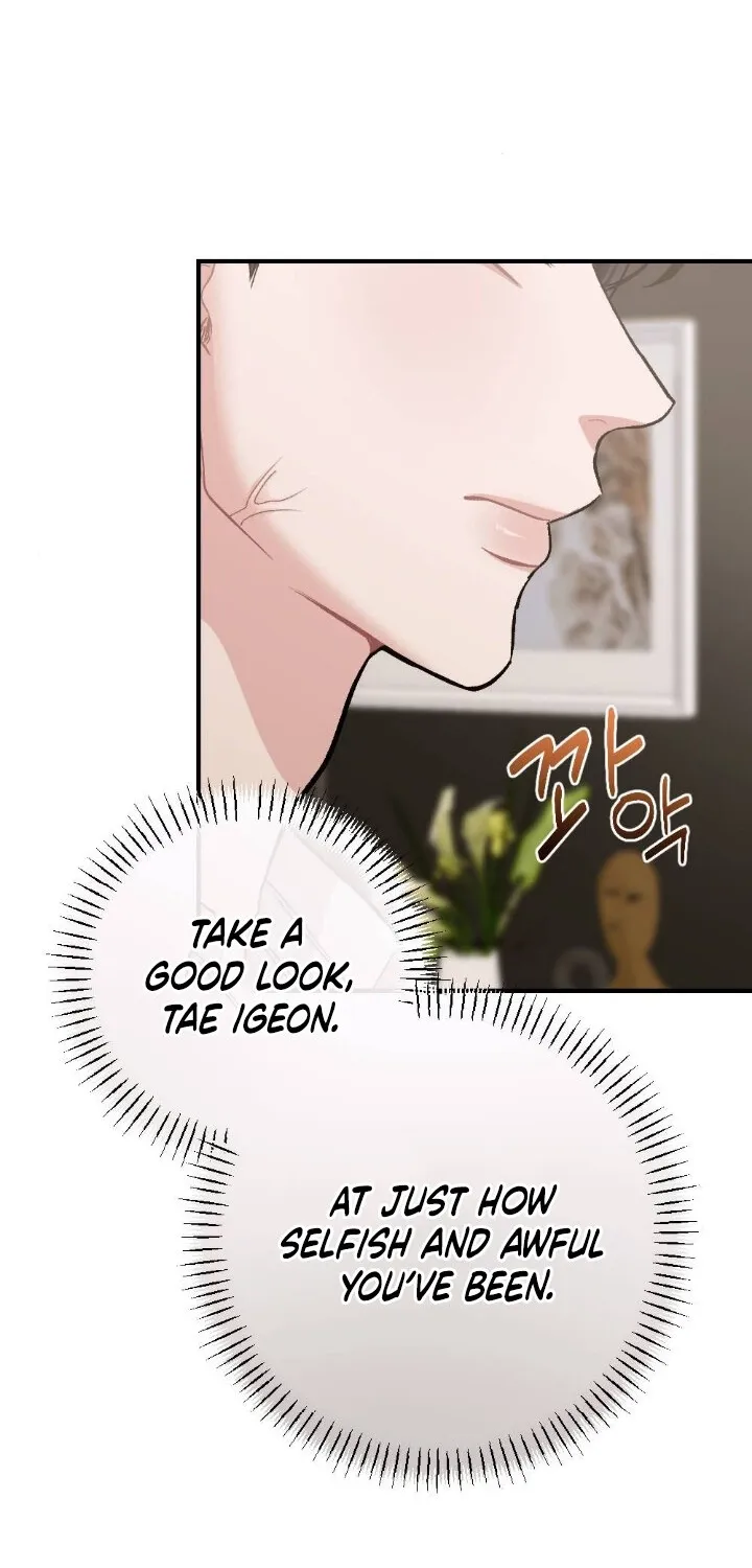 The End of Our Marriage Chapter 20 page 65