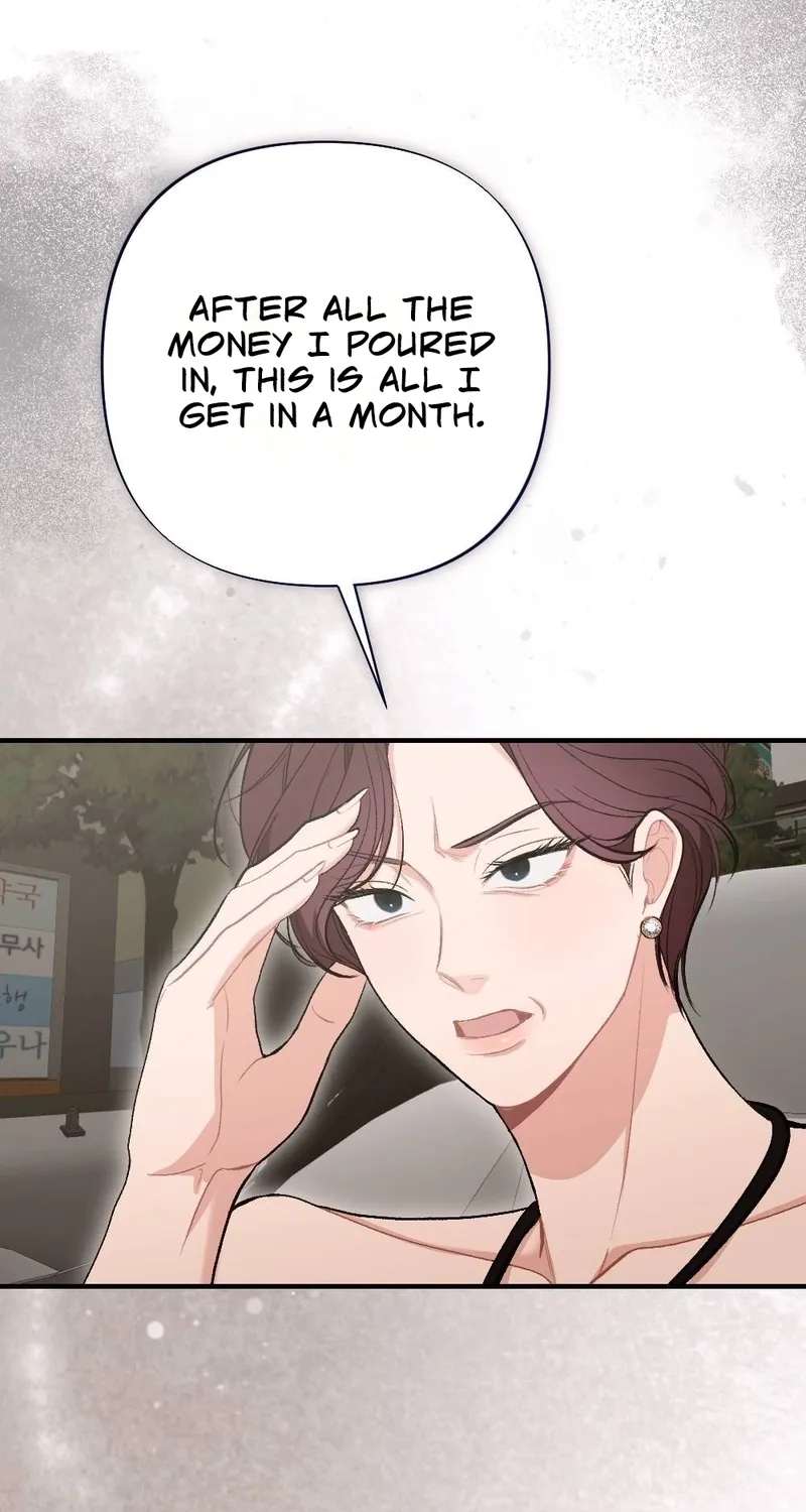 The End of Our Marriage Chapter 22 page 51