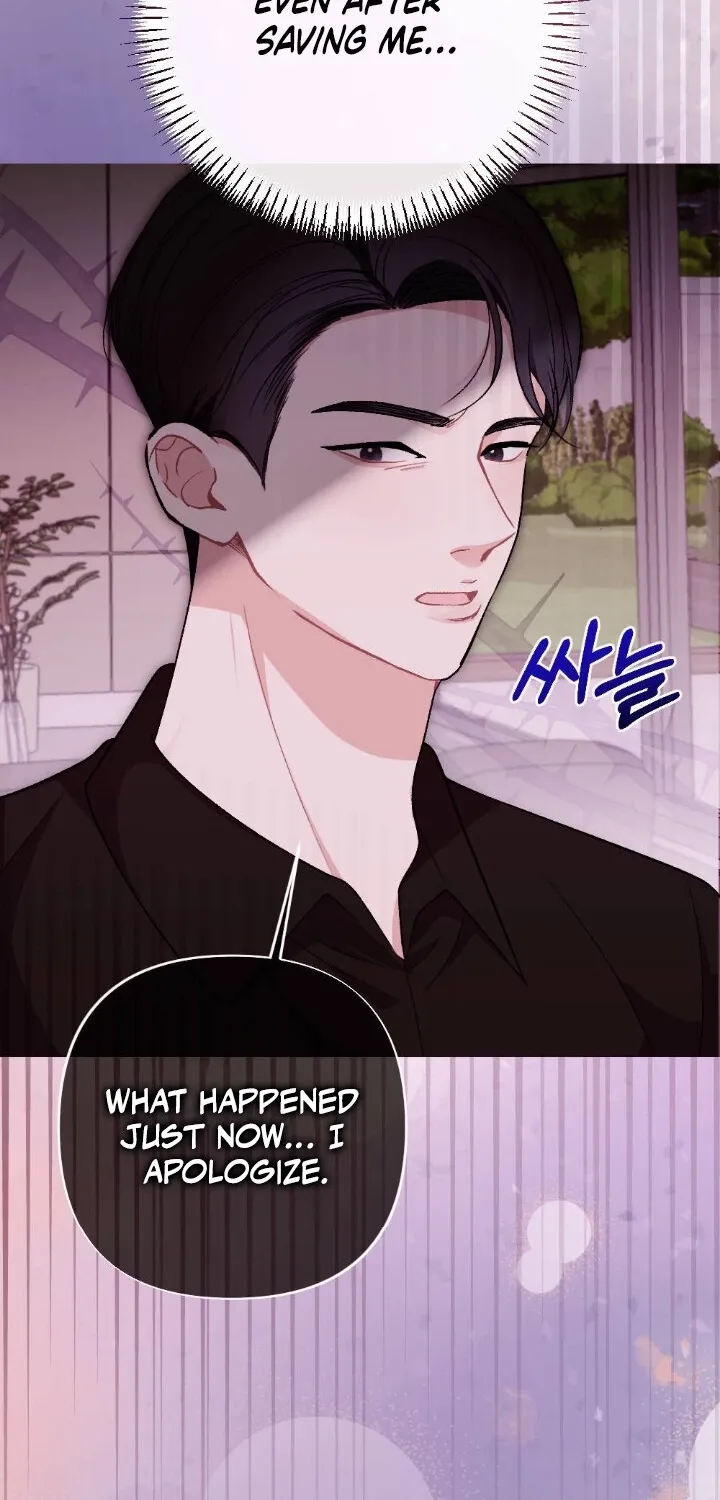 The End of Our Marriage Chapter 20 page 79