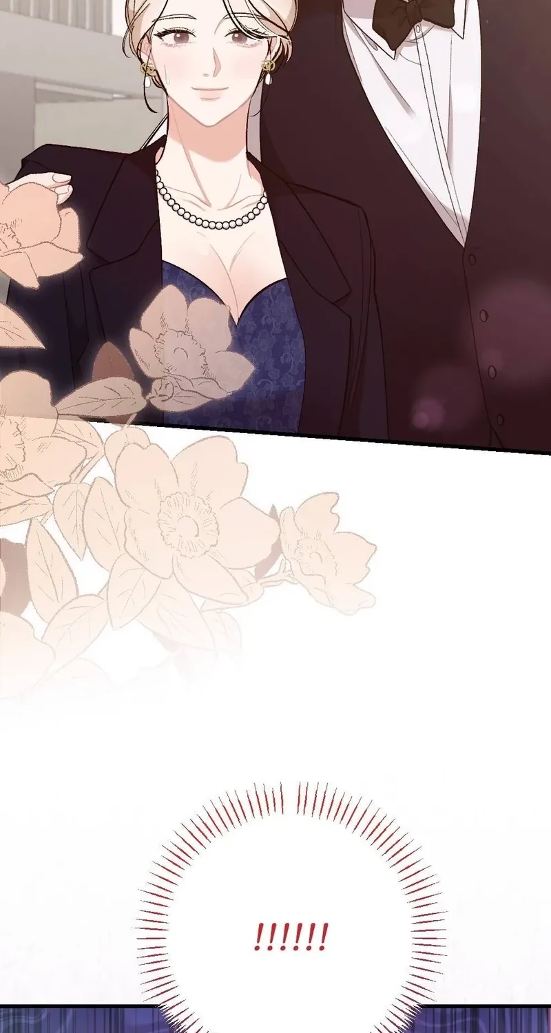 The End of Our Marriage Chapter 23 page 29