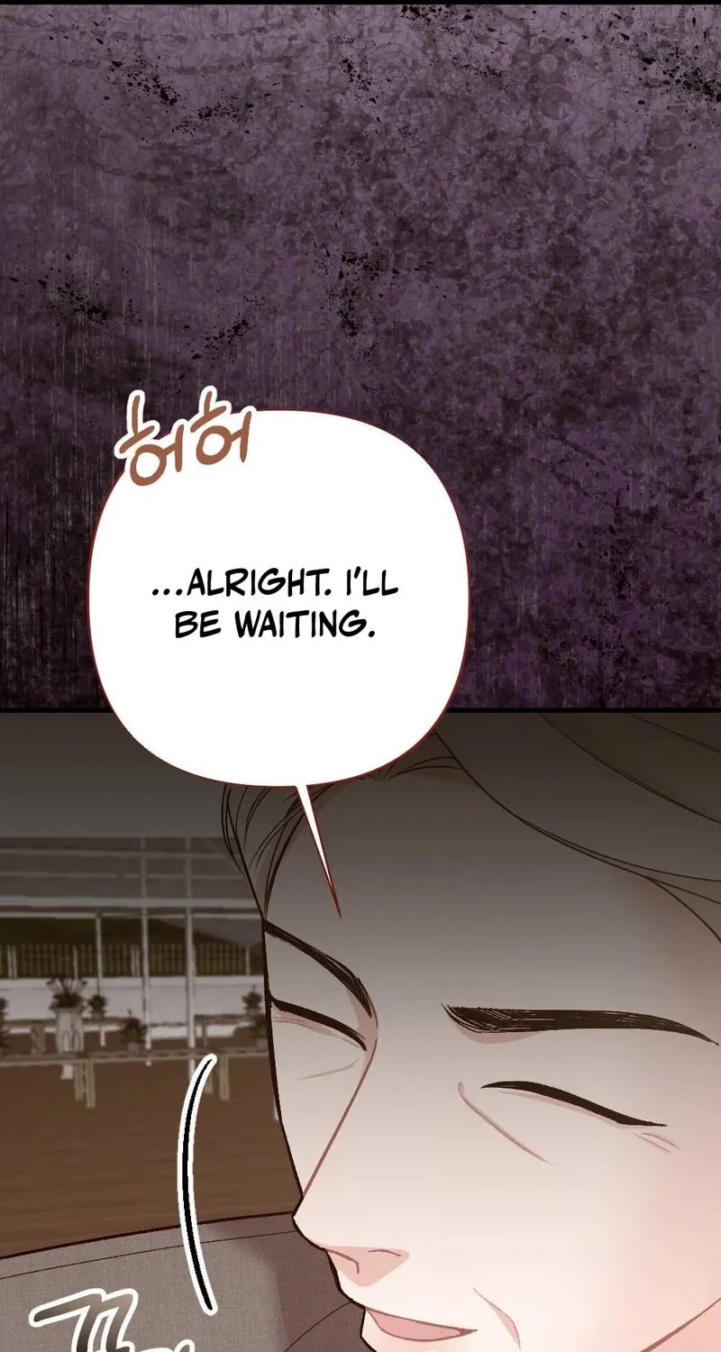 The End of Our Marriage Chapter 23 page 31
