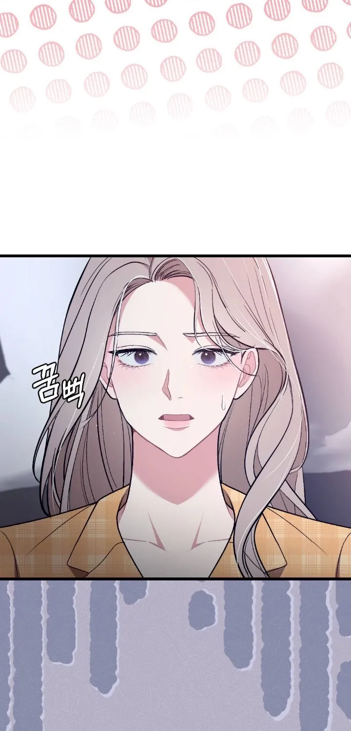 The End of Our Marriage Chapter 21 page 54