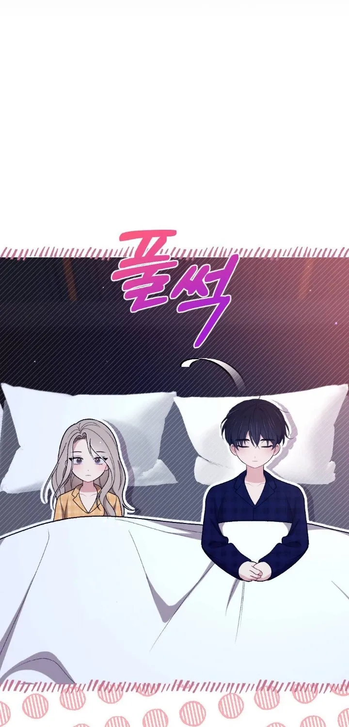 The End of Our Marriage Chapter 21 page 53
