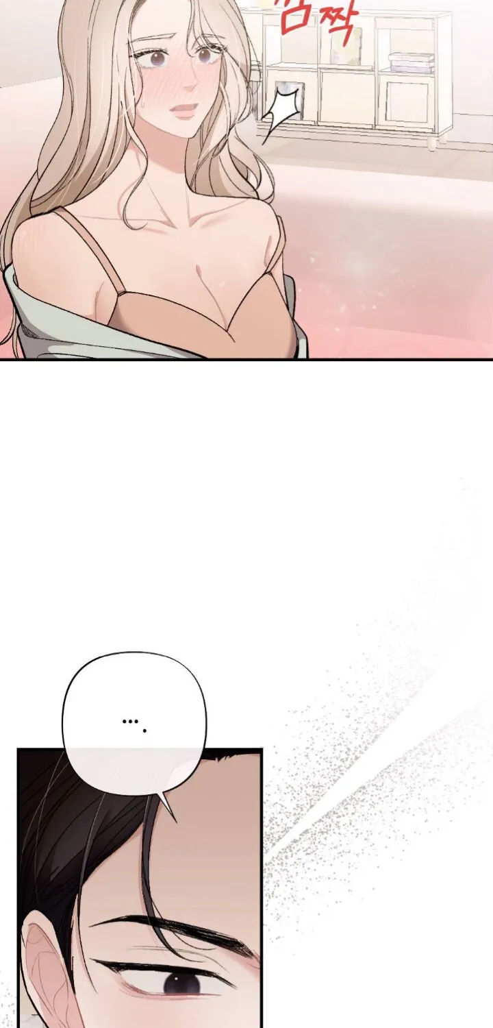 The End of Our Marriage Chapter 19 page 54