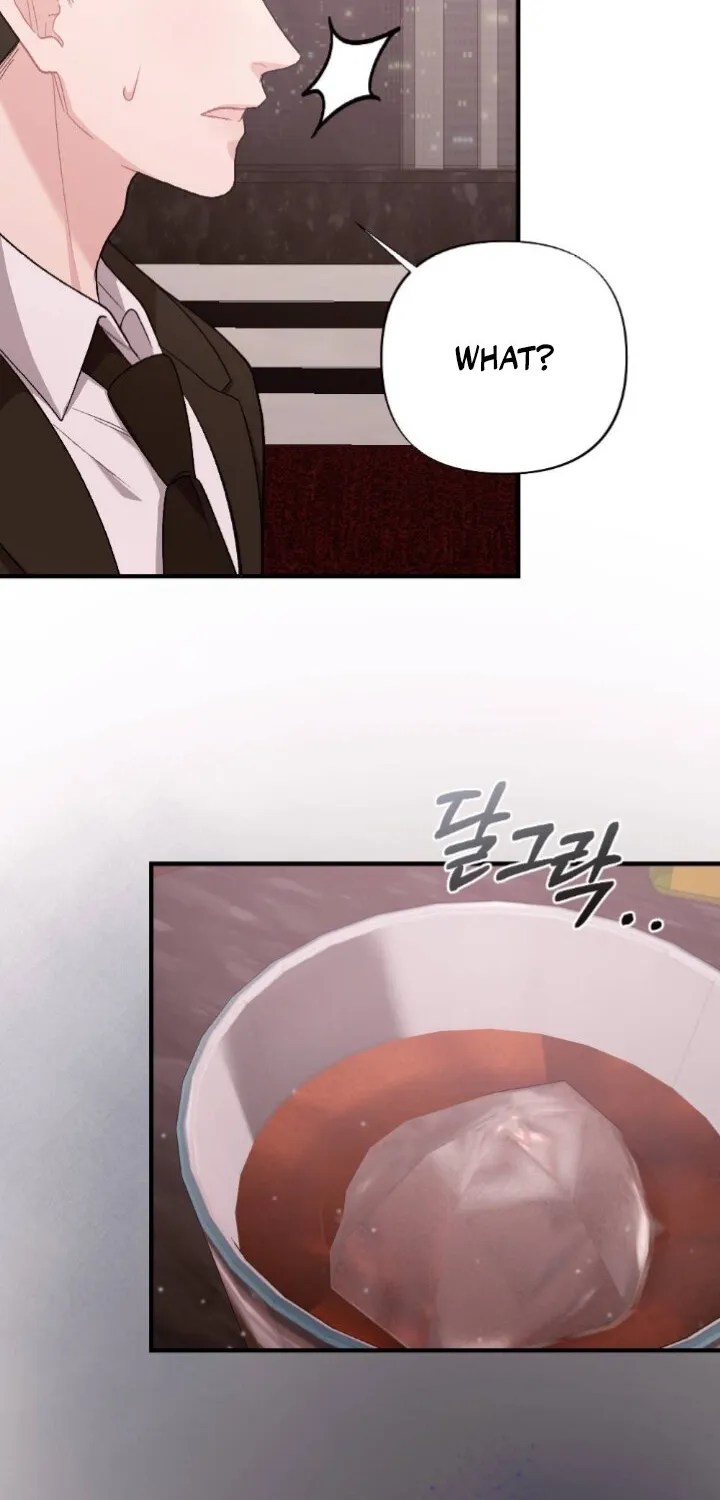 The End of Our Marriage Chapter 19 page 72