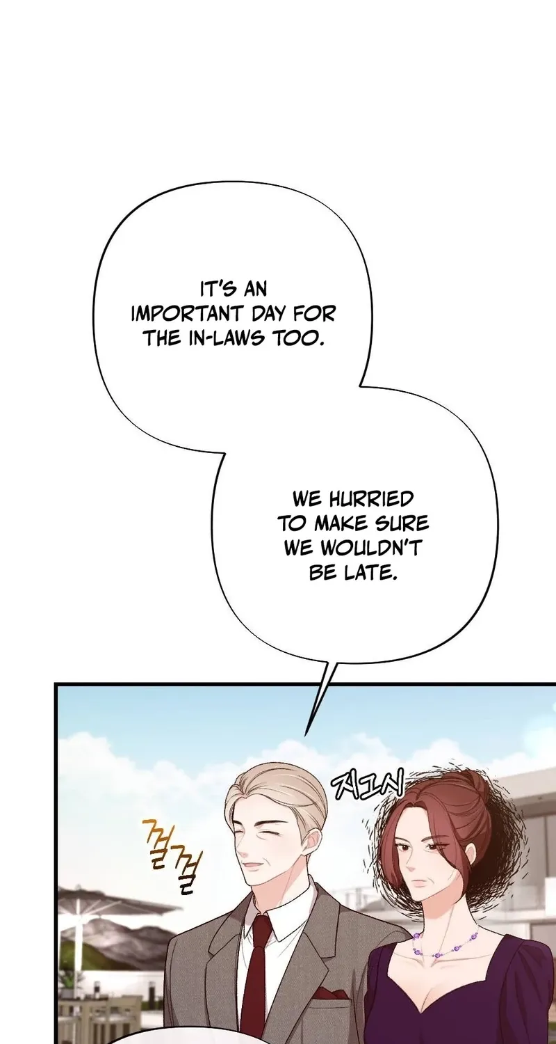 The End of Our Marriage Chapter 23 page 22