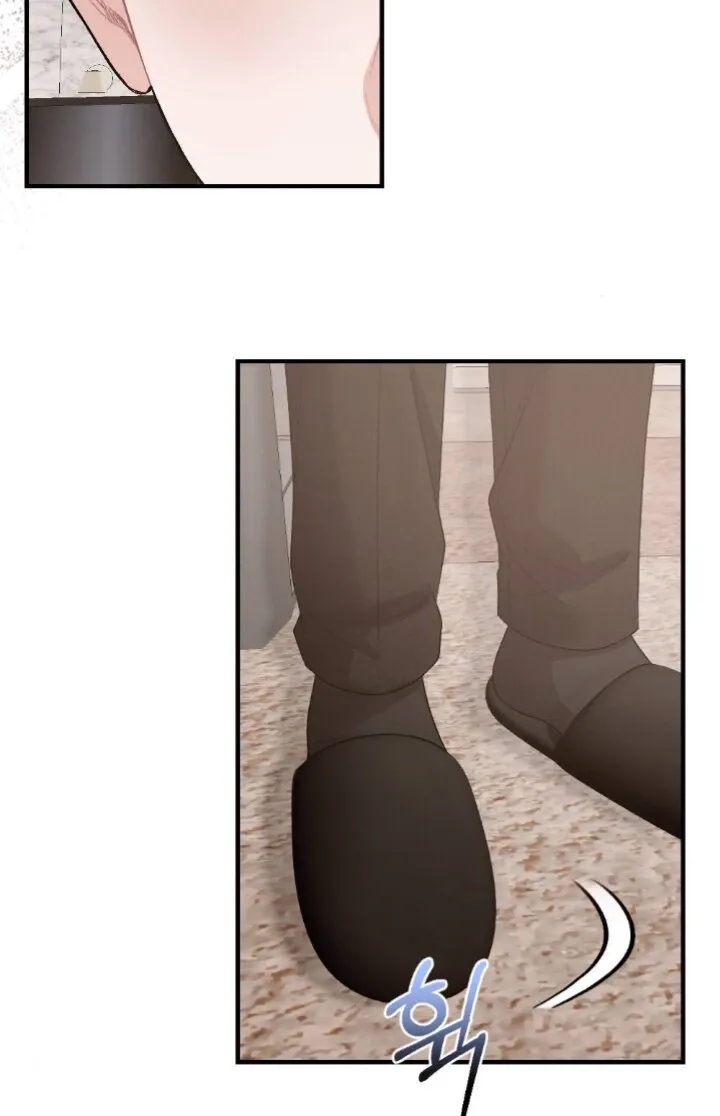 The End of Our Marriage Chapter 19 page 55