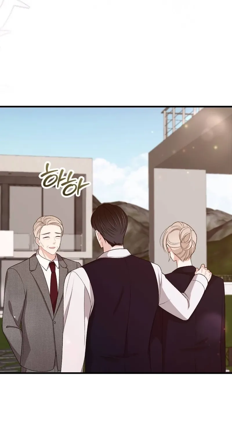 The End of Our Marriage Chapter 23 page 37