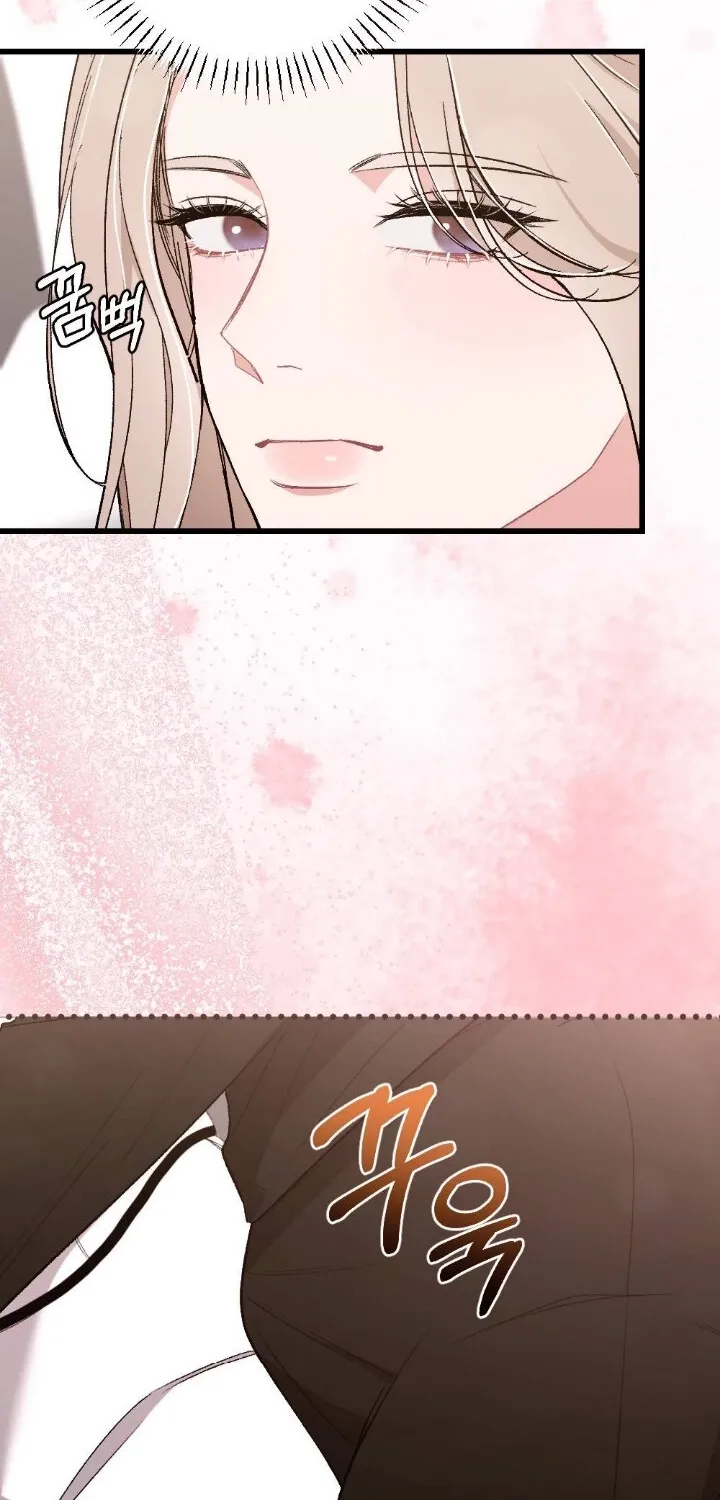 The End of Our Marriage Chapter 21 page 62